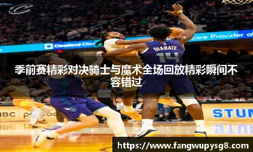  专业足球平台