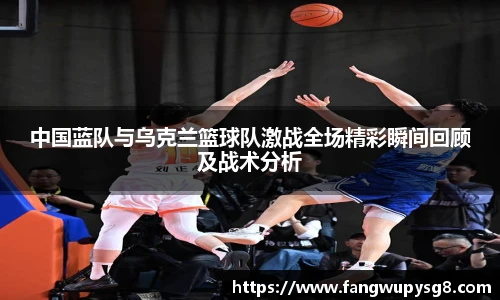  专业足球平台