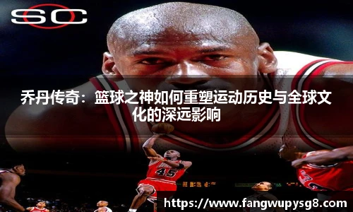  专业足球平台