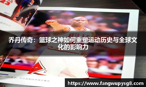 实时比分