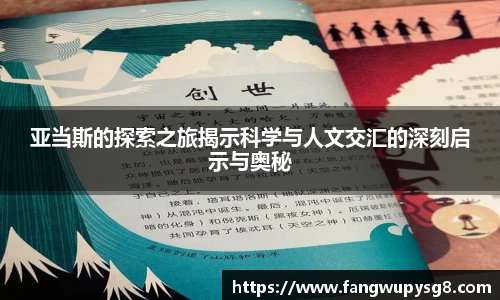 实时比分